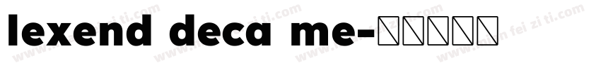 lexend deca me字体转换
